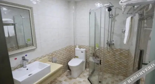 Baishun-Selected Hotel, Rezerwuj Hotel Nanchang Jiangxi