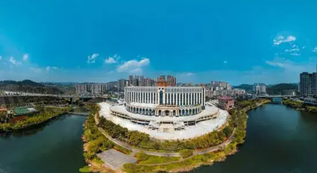 Hotel De Monte, Rezerwuj Hotel Guiyang Guizhou