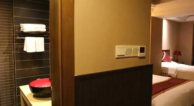 Baida Holiday Hotel, Rezerwuj Hotel Hotele 3-gwiazdkowe w Mianyang, 3*