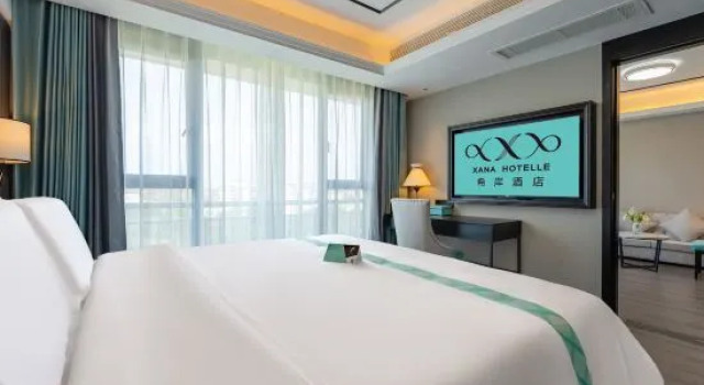 Трёхместный люкс Deluxe Xana Hotelle Flagship (Qionghai City Center Zaliang Street)