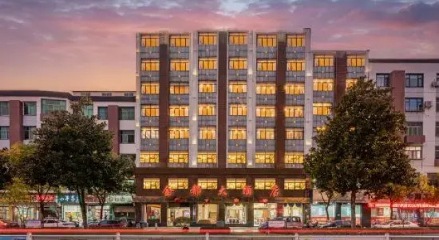 Jindu Hotel, Rezerwuj Hotel Shangrao Jiangxi