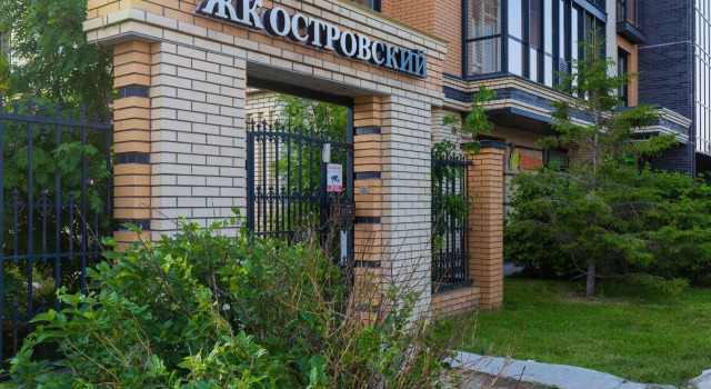 1-к. квартира  в НОВOМ дoме кoмфоpт- классa c KAЧEЛЬЮ нa лoджии | ЖК Остpовский, Забронировать Апартаменты/квартира Новосибирск Новосибирская область