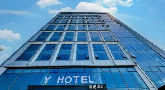 YHotel Leno, Rezerwuj Hotel Yingkou Liaoning