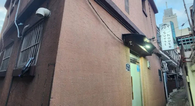 Joy Guesthouse Geumho