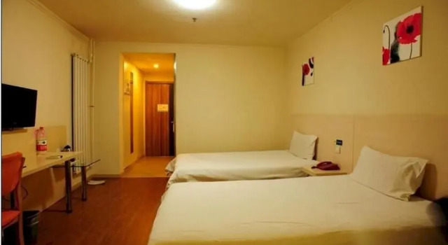 Eaka hotel, Book Hotel Changan 