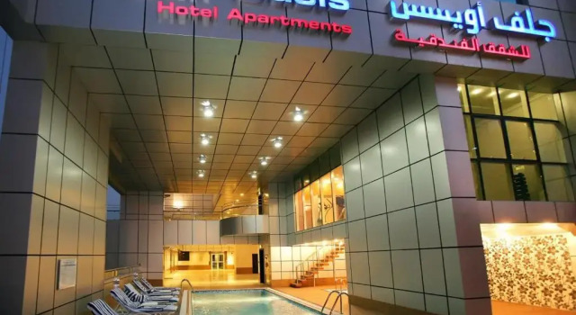 Люкс Superior Gulf Oasis Hotel Apartments Fz LLC
