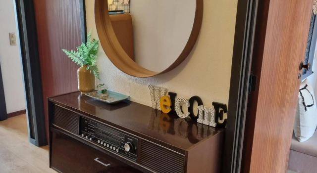 Pine Tree Apartment