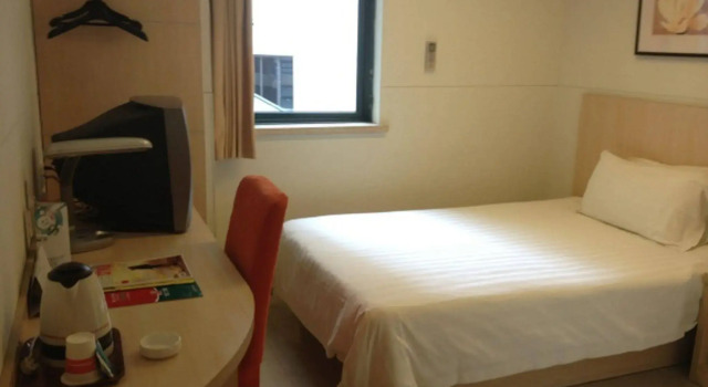 Jinjiang Inn Shanghai Tongji University, Varaa Hotelli Yangpu 
