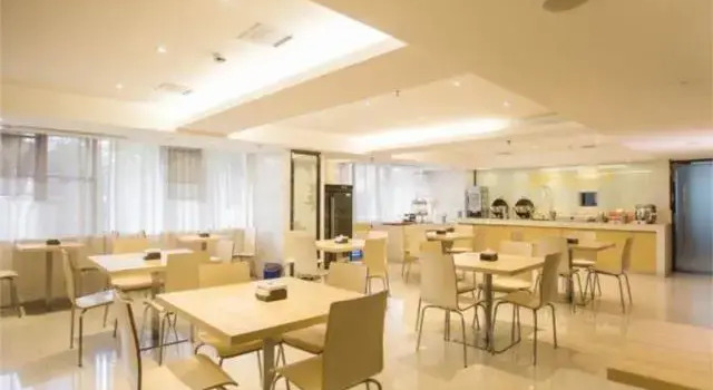 City Comfort Inn Shangrao Bus Station, Rezerwuj Hotel Shangrao Jiangxi