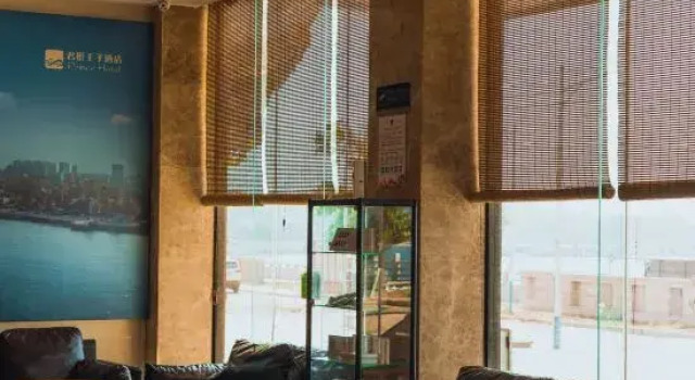 Junyue Prince Hotel