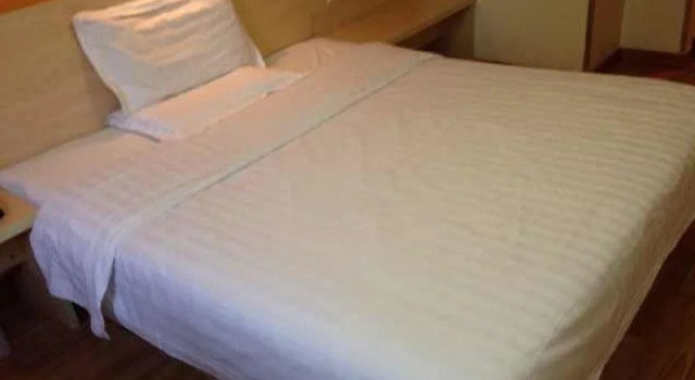 7Days Inn Tianjin Fukang Road Wangding Embankment, Rezerwuj Hotel Nankai 