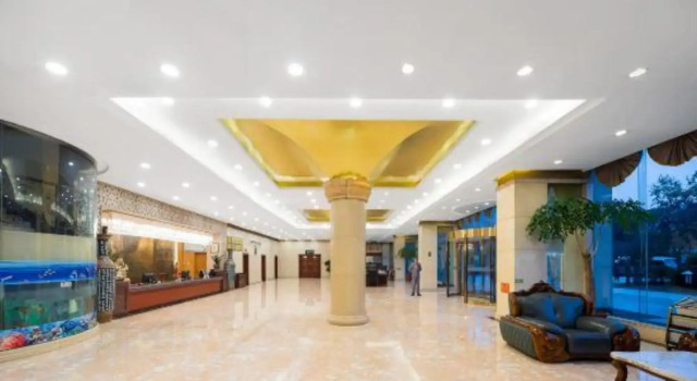 Zhongzhou International Hotel, Rezervovat Hotel An-jang Henan