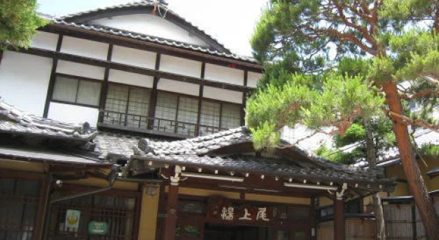 Onoue-No-Yu Ryokan, Boek Hotel Matsumoto 