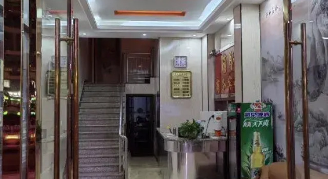 Jiangzheng Hotel, Забронировать Отель Юнчжоу Хунань