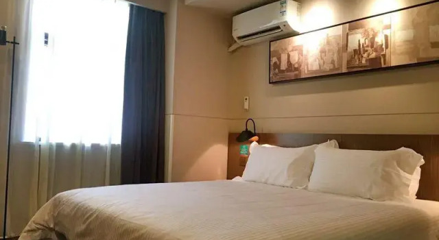 Номер Business Jinjiang Inn Select Shanghai Safari Pak