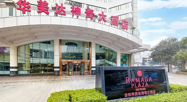 Ramada Plaza Guiyang, Boek Hotel Yunyan Guiyang