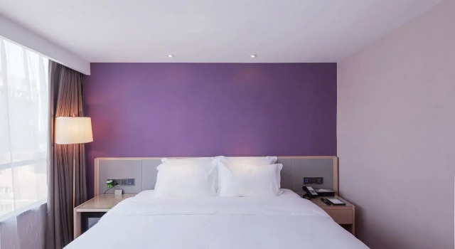 Lavande Hotel (Dongguan nanchengXiping Metro Station), Rezervasyon Otel Guangdong otoparklı oteller, Otopark