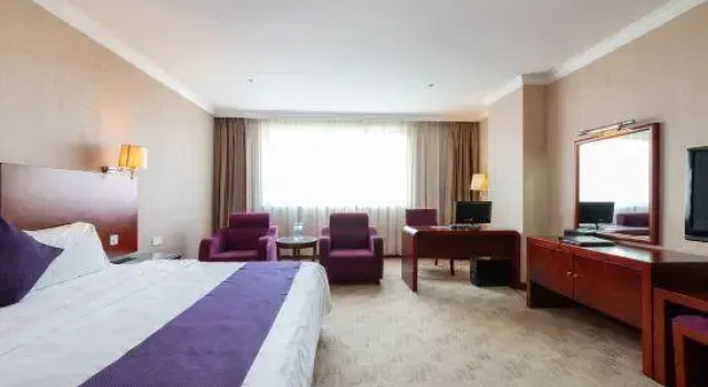 Pingnan Xiongsen International Hotel, Reserva ahora Hotel Pingnan 