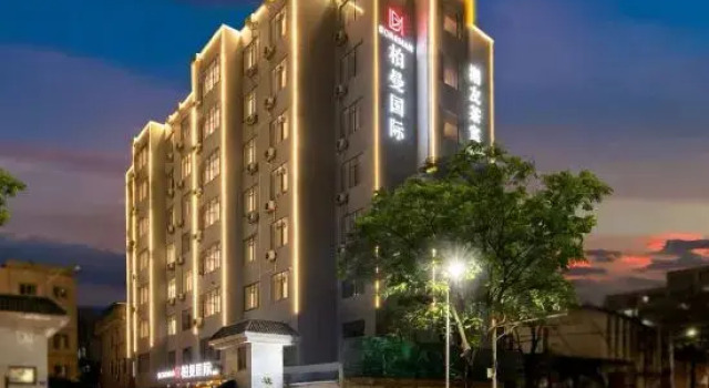 Berman Hotel Apartment (Chaozhou Ancient City), Boek Appartement Hotels in Guangdong met parkeren, Parkeren