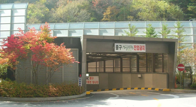 Mayhills Resort