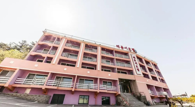 Yangyang Sunrise Hotel, Boek Hotel Hotels in Gangwon-Do met parkeren, Parkeren