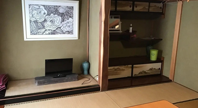 Cozy 123 Cozy2, Prenota Hotel Nikko 