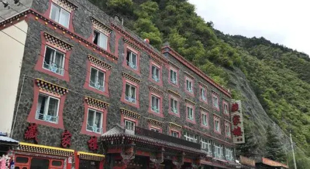 Zangjia Building, Prenota Hotel Ngawa Cina
