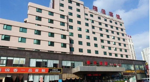 Xitian Hotel, Rezervați Hotel Hoteluri în Hainan cu parcare, Parcare