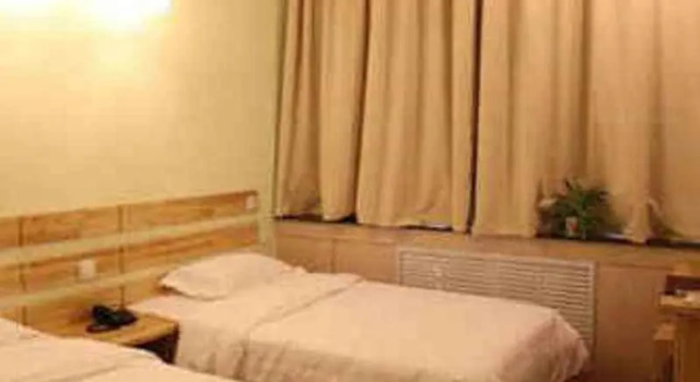 Super 8 Hotel Binzhou Bo Hai Guo Ji, Book Hotel Hoteller i Binzhou med parkering, Parkering