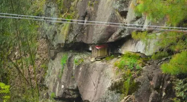 Xianju Theme Inn, Prenota Hotel Huangshan 
