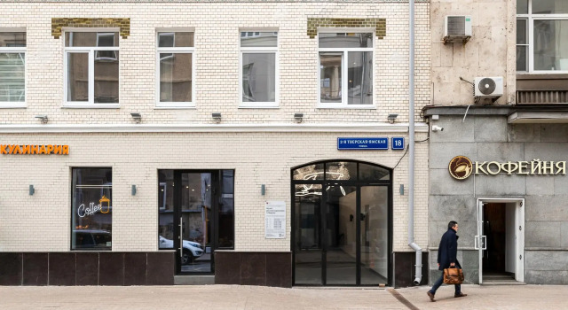 Ekaterina Bochkareva's guest studios on 2nd Tverskaya-Yamskaya Street, Prenota Affittacamere Affittacamere a Mosca, vicino a White Square Business Centre, Affittacamere