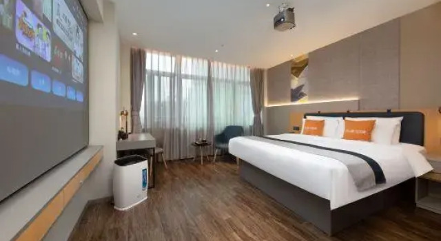 Homeinn Selected Hotel (Changzhou Universal Dinosaur Park Wanda Plaza), Boek Hotel Goedkope hotels in Changzhou