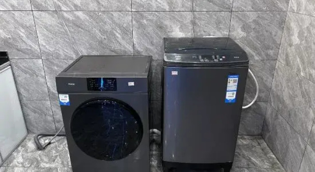 Danzhou Sai Lun esports Hotel, Book Hotel Danzhou Hainan