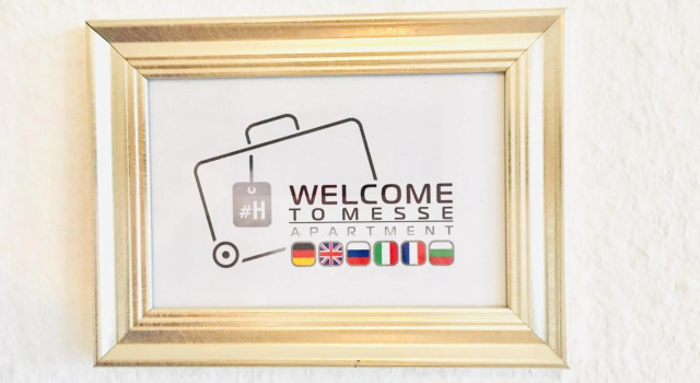 #welcometomesselaatzen, Забронировать Отель Латцен Ганновер, рядом с Торговый центр "Лайне Центер Латцен"