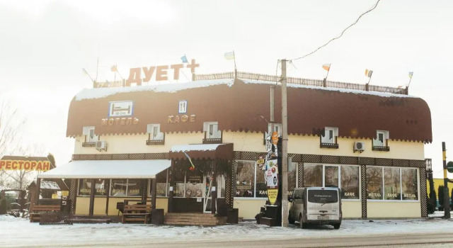 Duet Plus Motel, Book Motel Hotels in Khmelnitskiy with Breakfast, Breakfasts