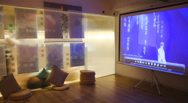 Together.  hostel, Boek Hostel Hotels in Chengdu met parkeren, Parkeren