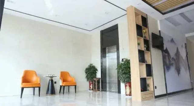 Suizhou Chicheng Hotel, Prenota Hotel Hotel a Suizhou con parcheggio, Parcheggio