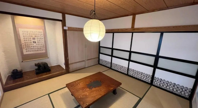 民泊 47ハウス - 家族でも楽しめる温泉付き一軒家, Book Hotel Hoteller i Noboribetsu med parkering, Parkering