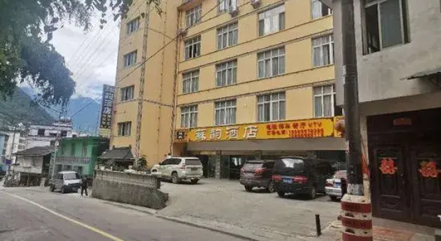 Gongshan Suyun Hotel, Prenota Hotel Hotel a Deqin con parcheggio, Parcheggio