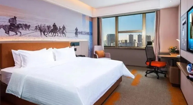 Hampton by Hilton Hohhot Gulou, Book Hotel Xincheng District 