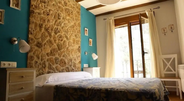 Апартаменты Miralmundo Alojamientos Rurales Ayna - HOSTAL RURAL