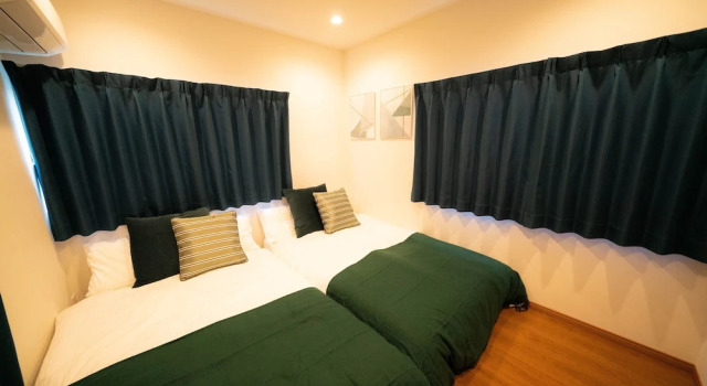 OneHome Shinn-Nakano, Rezervasyon Tatil Evi Nakano 