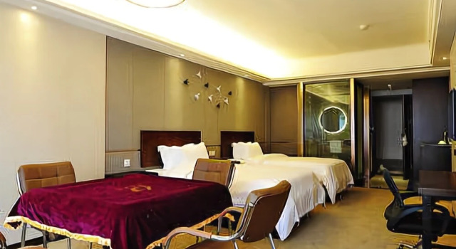 Guiyang Chenmao Sunshine Hotel (Huaguoyuan Shopping Center), Varaa Hotelli Yunyan Guiyang