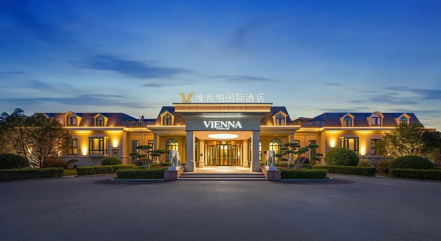 Отель Vienna International Beijing Fengtai Sports Center Yuegezhuangqiao Base