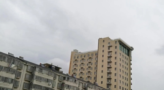 Haopai Business Hotel, Rezerwuj Hotel Nanchang Jiangxi