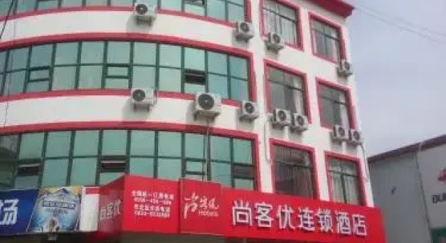 Thank Inn Chain Hotel Shandong Rizhao North Develop Zone Baoshan Road, Prenota Hotel Hotel a Shandong con parcheggio, Parcheggio