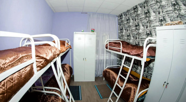 Dialog SPB, Book Hotel SPA-hoteller i Sankt Petersborg, SPA