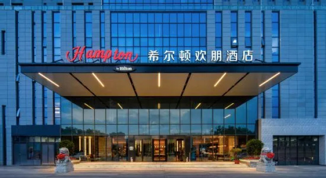 Hampton by Hilton Xin Tian, Prenota Hotel Hotel a Shandong con parcheggio, Parcheggio