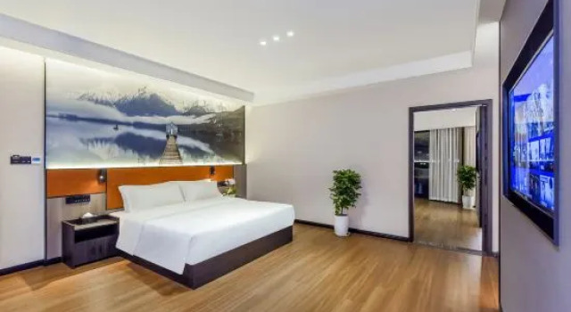 Люкс Shangshan Ruoshui Hotel