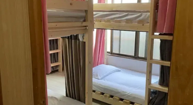 Номер Economy Guesthouse  Kyouto Uji River I